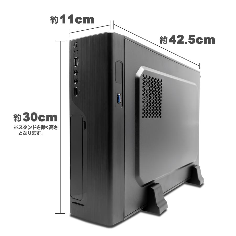 PASOUL Microsoft Office 13世代 COREi7 付き デスクトップ PC 新品 パソコン メモリ 16GB NVMe ...