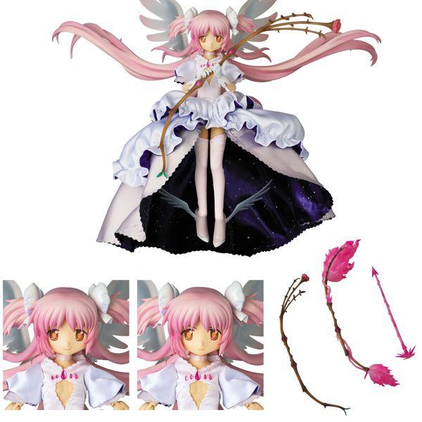 MEDICOM TOY RAH MGM アルティメットまどか : MEDICOM TOY TOKYO