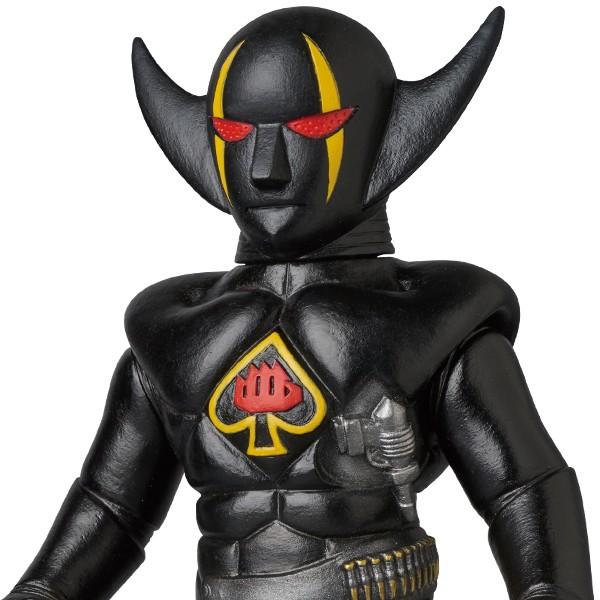 MEDICOM TOY（メディコム・トイ） ブラックデスパー（イナズマンFより