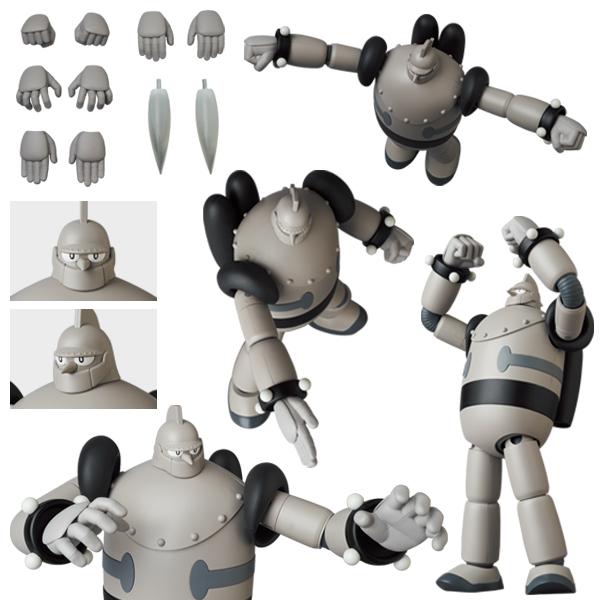 MEDICOM TOY（メディコム・トイ） MAFEX 鉄人28号（B&W Ver