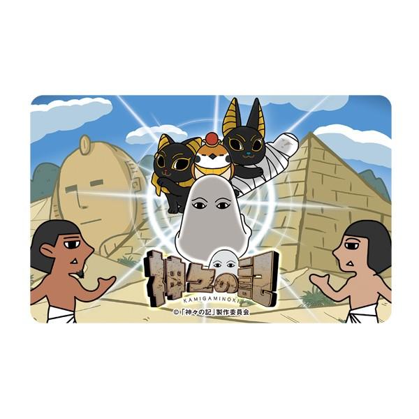 NY@BRICK "神々を讃える唄"〔森川智之〕 "眠れ、無垢な天使たちよ"〔レプリ・シン（サイバーニュウニュウ）〕 | MEDICOM TOY | 02