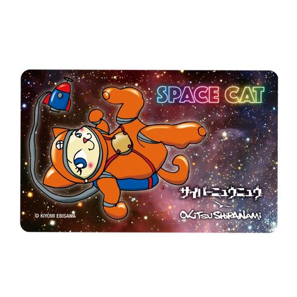 NY@BRICK Space Cat | MEDICOM TOY | 02