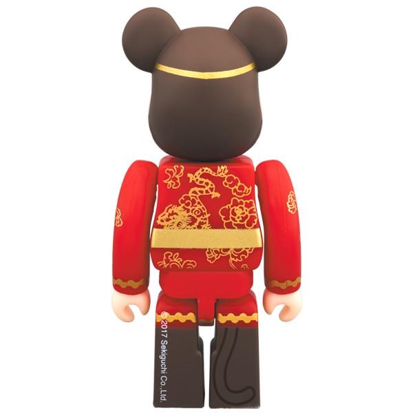 モンチッチ 孫悟空 MEDICOM TOY BE@RBRICK 孫悟空 モンチッチ 100％ : PROJECT 1・6
