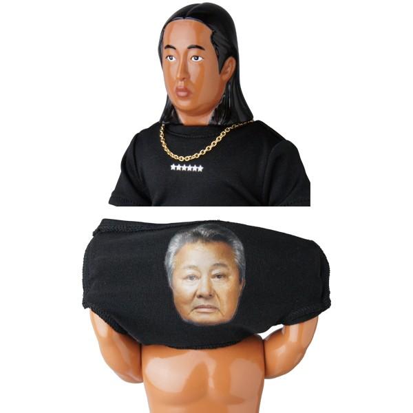 MEDICOM TOY（メディコム・トイ） ロバート秋山の体モノマネ ソフビ
