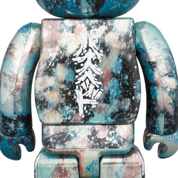 その他 MEDICOM TOY - BE@RBRICK PUSHEAD #5 100% &amp; 400% Pushead #5 100% & 400% Be@rbrick Art by Medicom Toy