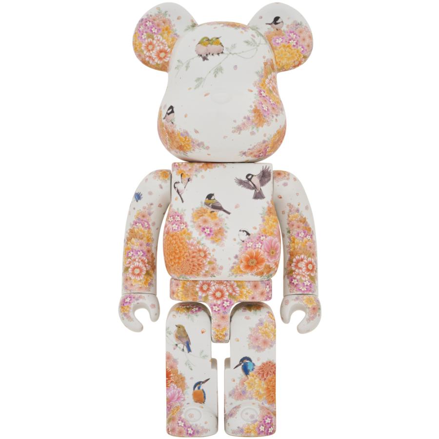 平安 象彦　超希少 特注 貴重 逸品 筧 花生 特注品 一品物 です。 平安 象彦 超希少 特注 貴重 逸品 筧 花生 特注品 一品物 です