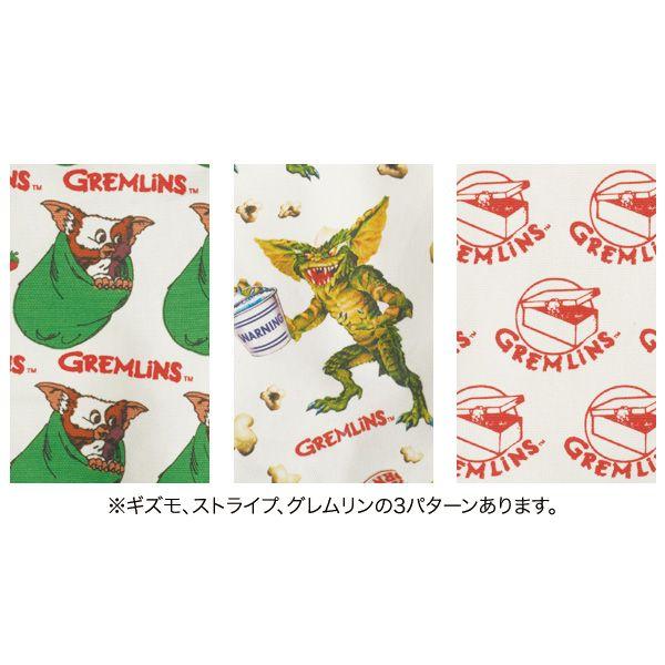 MLE GREMLINS シリーズ3 トラベルポーチL | MEDICOM TOY | 01