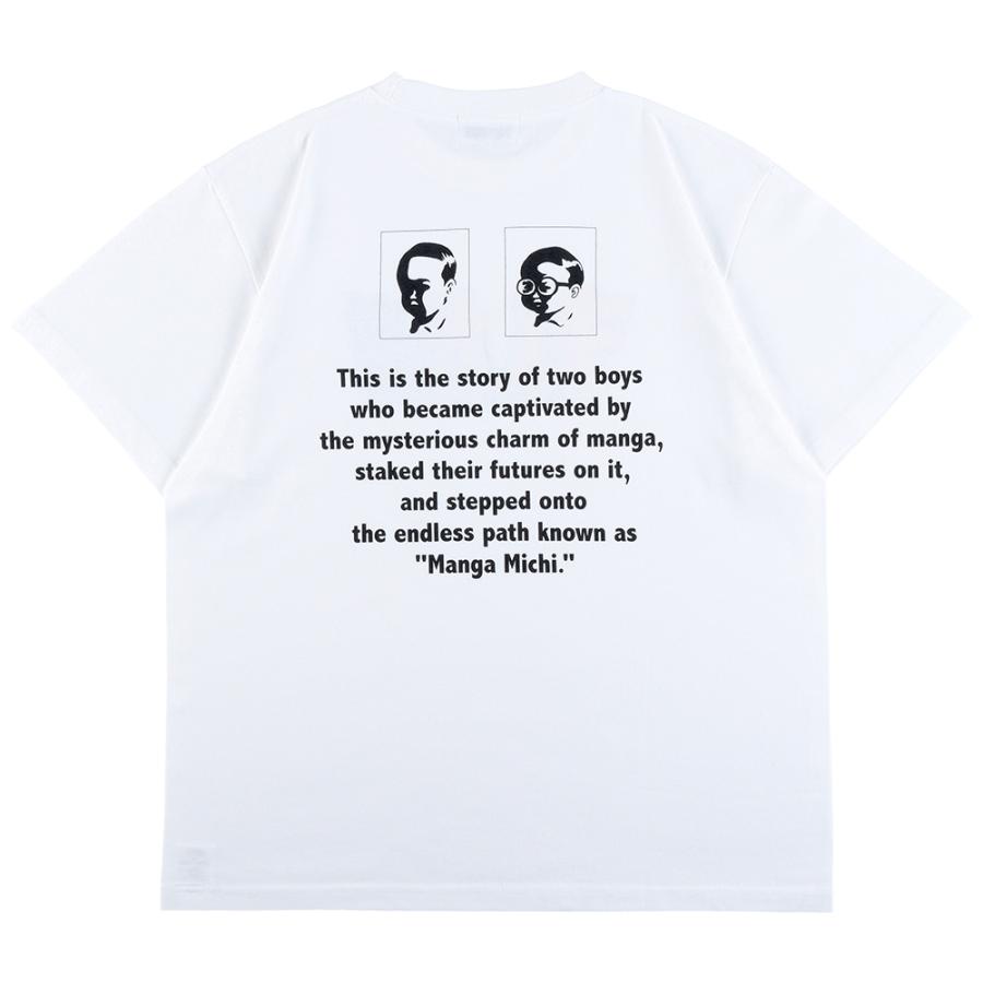 【公式ストア】MLE まんが道 T-SHIRT まんが道ロゴ | MEDICOM TOY | 01