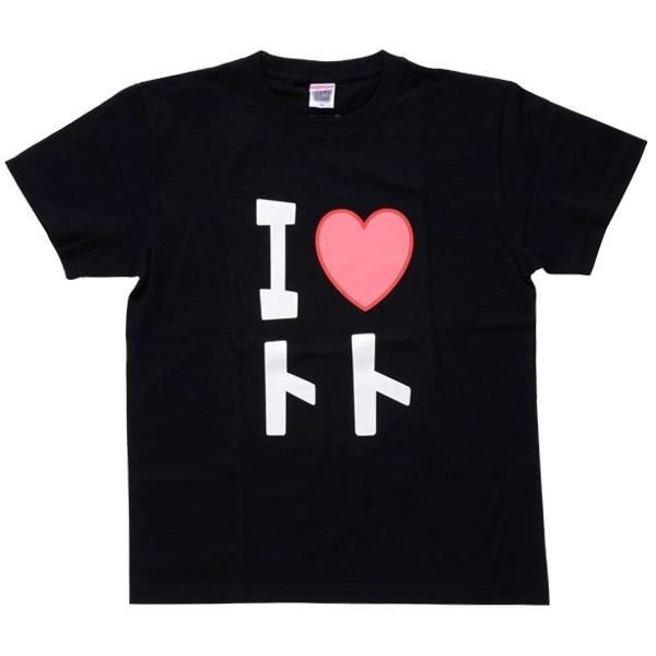 トト子ちゃん応援Tシャツ | MEDICOM TOY