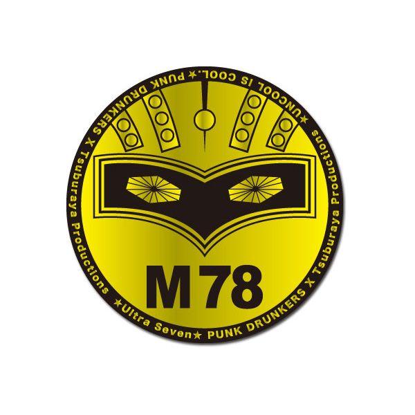 セブンステッカー【2014年8月末日発送予定】 | MEDICOM TOY