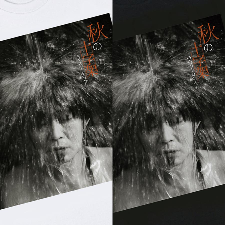 VINYL "忌野清志郎 秋の十字架" TEE《2021年10月発売予定》 | MEDICOM TOY | 01