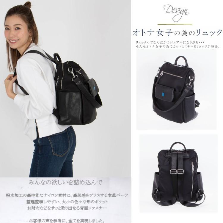 撥水加工 リュック レディース 大人 ナイロン リュックレディース レザー ナイロンリュック 大人 本革 大容量 リュックサック ２way 23 Project 通販 Yahoo ショッピング