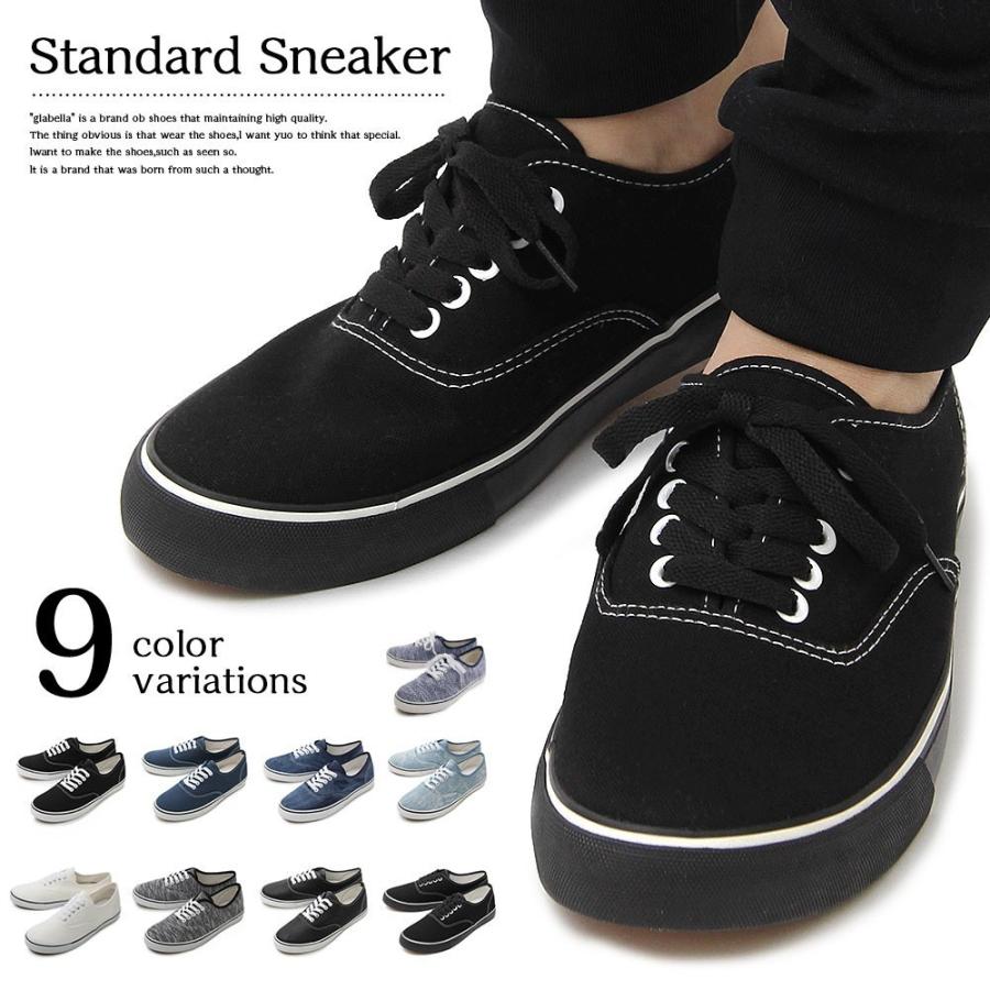 スニーカー メンズ ライン入り キャンバス ローカット レースアップ 短靴 シューズ ブラック 黒 ホワイトスニーカー 白 デニム Project 通販 Yahoo ショッピング