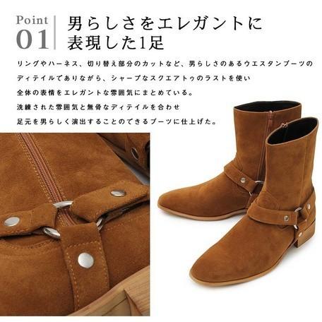 ショートブーツ メンズ ブランド レザーブーツ 黒ブーツ カジュアルブーツ 大人ブーツ サイドジップブーツ 冬 人気 靴 Project 通販 Yahoo ショッピング