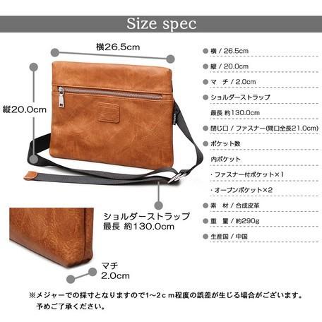 ショルダーバッグ メンズ 斜めがけ 小さいバッグ ミニバッグ シンプルミニショルダーバッグ シャルナ Project 通販 Yahoo ショッピング