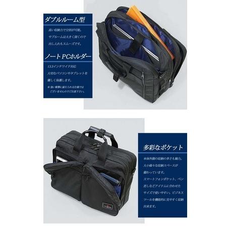 3way ビジネスバッグ ビジネスリュック メンズ 大容量 多収納 ビジネス 鞄 通勤 バッグ ショルダー付き Project 通販 Yahoo ショッピング