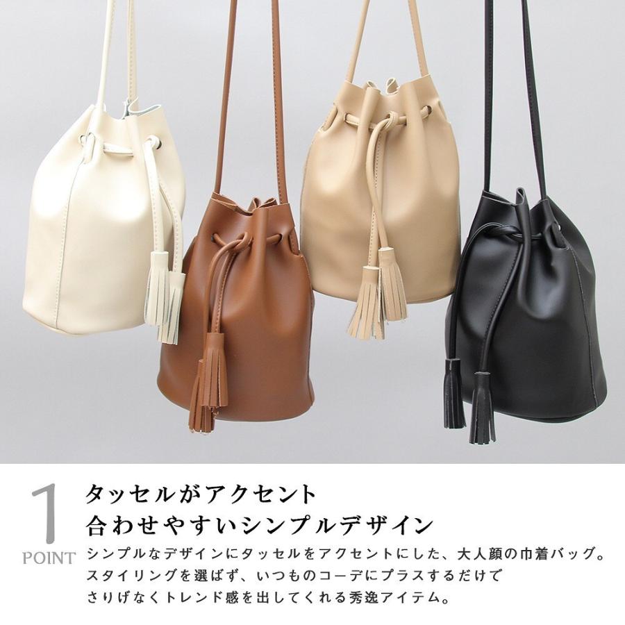 私の 降雨 隣接 巾着 バッグ 韓国 Sophienicholson Net