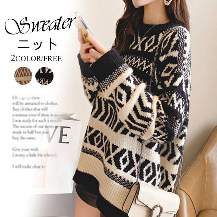 Big Sale限定 秋冬新作 セーターの女性 ニット レディース 韓国ファッション ニット セーター プルオーバー 怠惰な風 Aq1008 Project 通販 Yahoo ショッピング