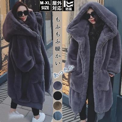韓国ファッション もこもこボリュームファーコート ロングファーコート もふもふ暖かいボリュームファーコート ゆったりする カジュアル コート Aq1028 Project 通販 Yahoo ショッピング