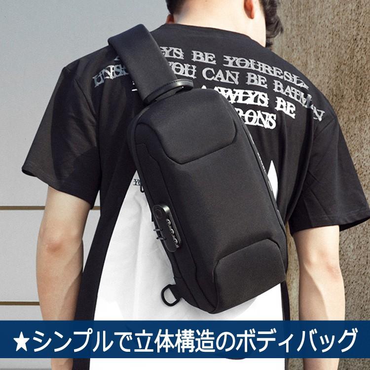 メンズ ショルダーバッグ ボディバッグ メンズ 防水 大容量 Reeyee ショルダーバッグ レディース 人気 おしゃれ Usb ポート付 斜め掛け 通勤 5900 Project 通販 Yahoo ショッピング