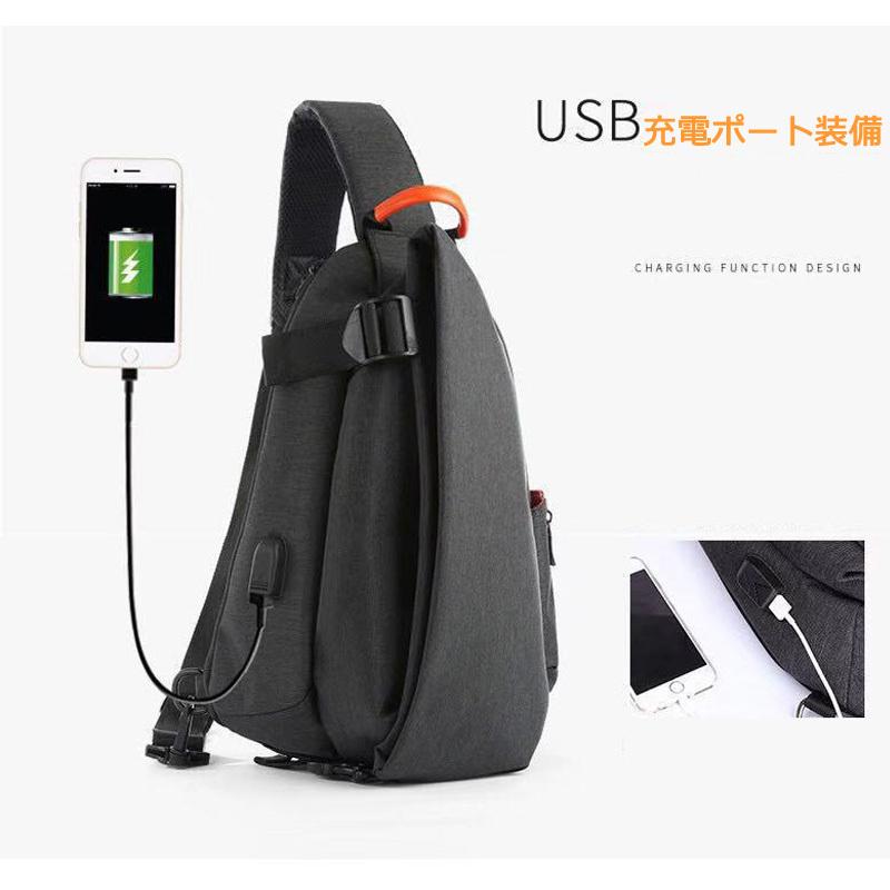 ボディバッグ メンズ 防水 大容量 Reeyee ショルダーバッグ レディース 人気 おしゃれ Usb ポート付 斜め掛け 通勤 プレゼント 0 21 Project 通販 Yahoo ショッピング