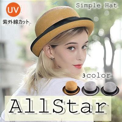 帽子 メンズ レディース ハット 大きいサイズ 中折れ帽 洗える折りたたみ帽子 Bs3635 1 Project 通販 Yahoo ショッピング