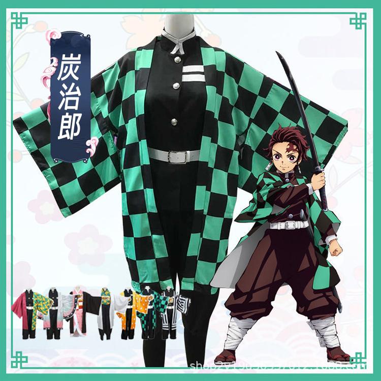 鬼退治 子供服 子供用 子供コスプレ衣装 キッズ Kids Cosplay 誕生日 プレゼント 文化祭 パーティー 変装 仮装 子供用 Cos01 Project 通販 Yahoo ショッピング