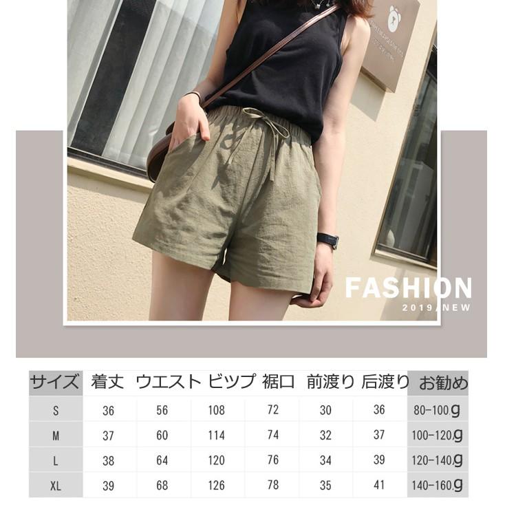 レディース ハーフパンツ ハーフパンツ スウェットパンツ 女性用 吸汗速乾 Uvカット 半ズボン スポーツ 自宅トレーニング ランニング ジム 部活 Hf9513 Hf9513 Project 通販 Yahoo ショッピング