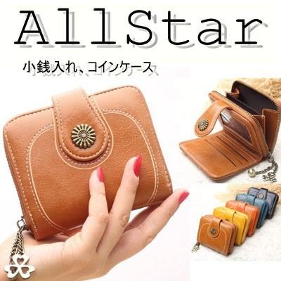 財布 レディース 財布 本革 牛革 二つ折り 大容量 カード入れ さいふ サイフ 小銭入れ 母の日 彼女 プレゼント ギフト Ko1715 1 Project 通販 Yahoo ショッピング