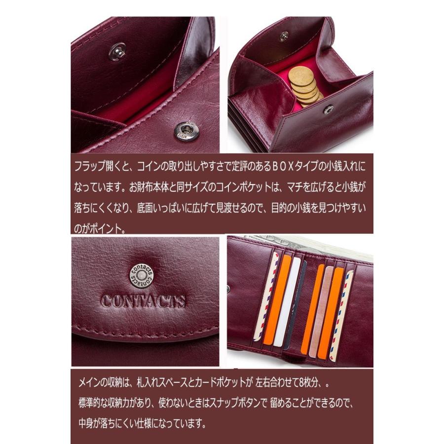 二つ折り財布 レディース 本革 財布 ボックス型 メンズ 小銭入れ 大容量 ミニ財布 薄い財布 コインケース ブラック ブルー レッド 送料無料 男女兼用 Ko3935 Project 通販 Yahoo ショッピング