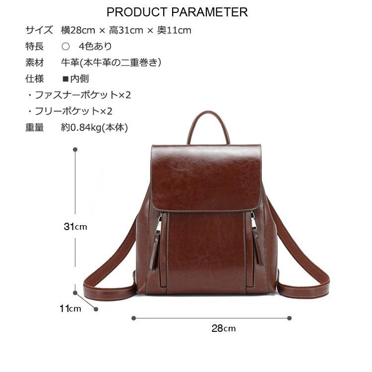本革 リュック レディース オリジナルバッグ 2way 大人 リュック レディース トートバッグ リュック 牛革 リュック プレゼント 大人リュック 送料無料 サイズ Lk97 Project 通販 Yahoo ショッピング