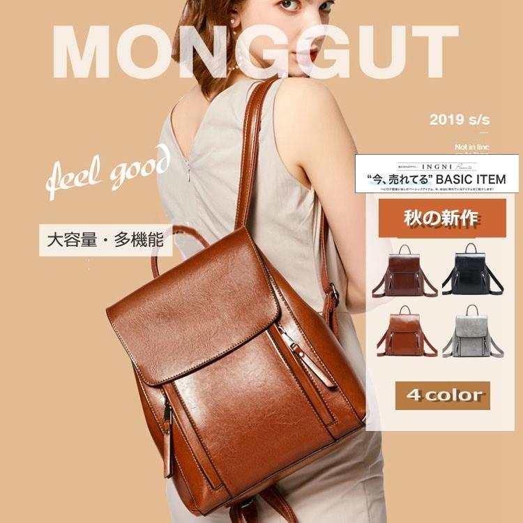 本革 リュック Coottie レディース オリジナルバッグ 2way 大人 リュック レディース トートバッグ リュック 牛革 リュック 大人リュック 送料無料 サイズ Lk97 Project 通販 Yahoo ショッピング