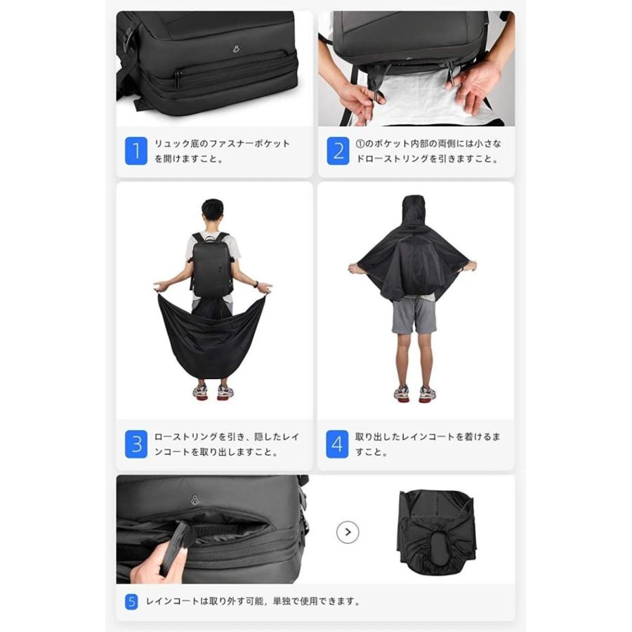 ビジネスリュック 3way メンズ 梅雨対策 雨具 レインコート付き Mark Ryden バックパック 17インチpc対応 リュックサック 拡張可能 防水 Mk21243 Project 通販 Yahoo ショッピング