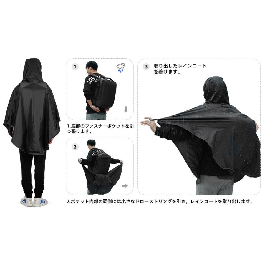 リュック メンズproject ビジネスリュック 3way リュックサック メンズ 梅雨対策 レインコート付き Mark Ryden 拡張可能 防水 Mk Project 通販 Yahoo ショッピング