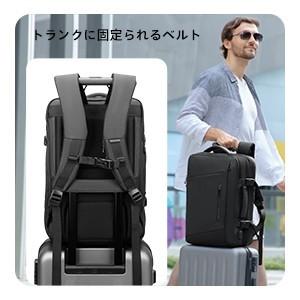 ビジネスリュック 3way メンズ 梅雨対策 雨具 レインコート付き Mark Ryden バックパック 17インチpc対応 リュックサック 拡張可能 防水 Mk Project 通販 Yahoo ショッピング