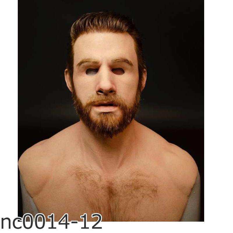 ハロウィンマスク リアル ハゲ 老人の顔 白髪 白いひげ ラテックス コスプレ マスカレード用 お年越し 3d かつら付きマスク Nc0014 Project 通販 Yahoo ショッピング