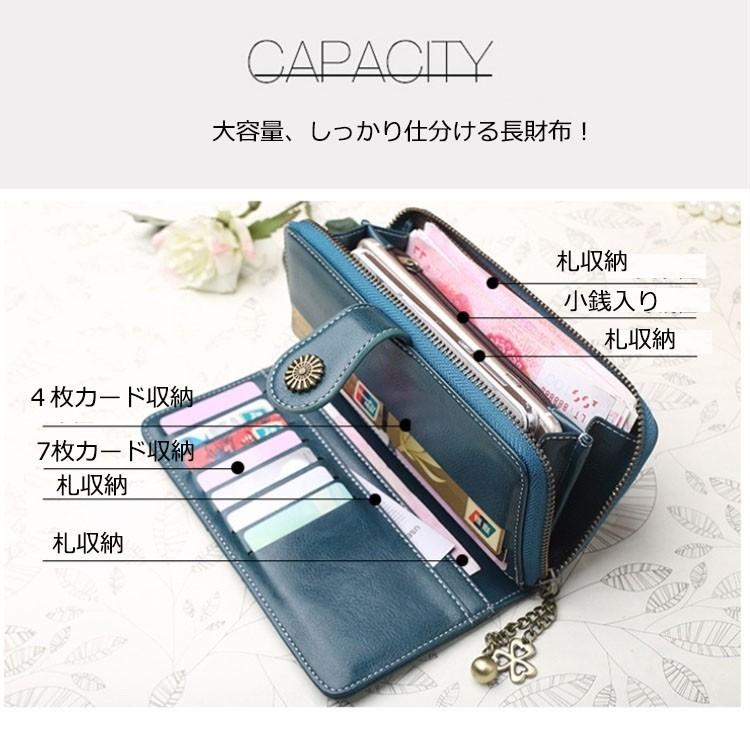 財布 レディース 長財布 革 二つ折り 三つ折り 大容量 カード入れ さいふ サイフ 小銭入れ 母の日 彼女 プレゼント ギフト Ng1918 1 Project 通販 Yahoo ショッピング
