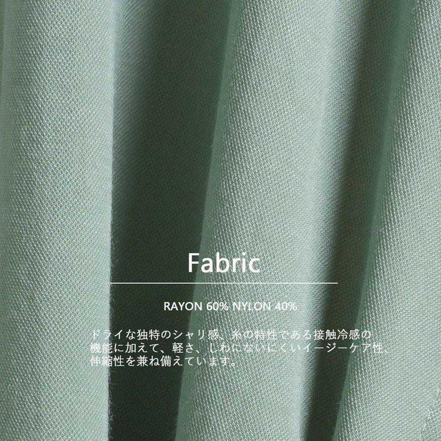 ワンピースurubei 接触冷感レーヨンナイロンラインフレアワンピース レディース ロングワンピース マキシワンピース 半袖 シンプル 無袖 春 秋 冬 秋冬 S56 Project 通販 Yahoo ショッピング