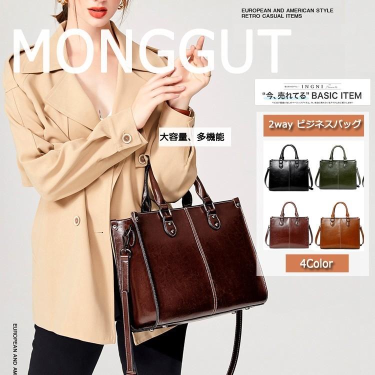 本革 トートバッグ レディース 斜めがけ 人気 2way Ol 通勤 大容量 多収納ポケット ビジネスバッグ プレゼント 大人バッグ 送料無料 Bk 黒 Toto90 Project 通販 Yahoo ショッピング