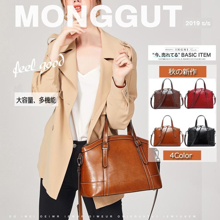 本革 ショルダーバッグ レディース 斜めがけ 人気 カジュアル 2way Ol 通勤 大容量 多収納ポケット ビジネスバッグ プレゼント 大人バッグ 送料無料 Bk 黒 Toto9990 Project 通販 Yahoo ショッピング