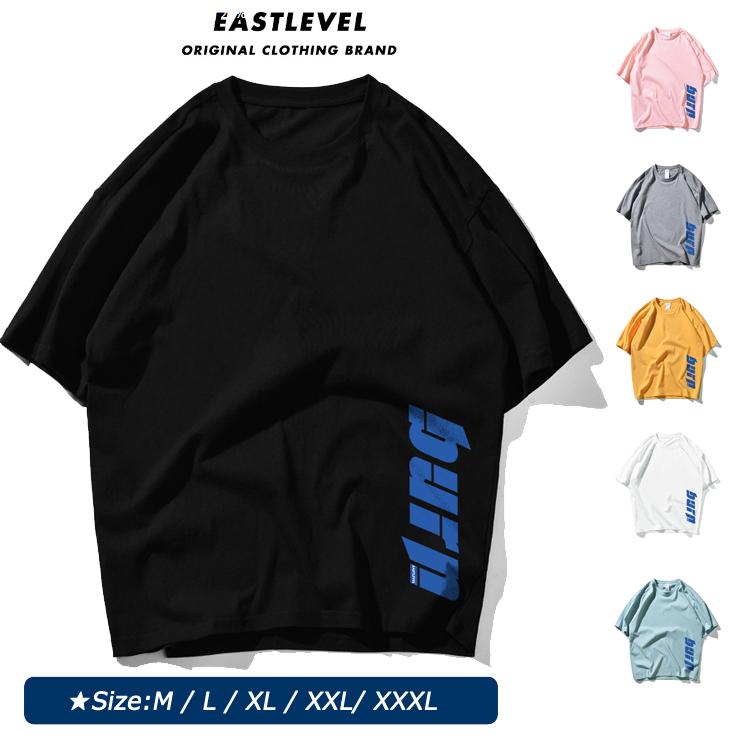 Tシャツ メンズ 半袖 プリント 人気 ストリート Tシャツ トップス マッチョ 吸汗速乾 女性にもオススメ ブランド 夏物 B系 Tシャツ Ts2325 Ts2325 Project 通販 Yahoo ショッピング