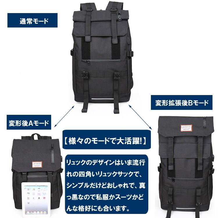 ビジネスリュック ビジネスバック Coottie レディース メンズ 大容量 スクエア リュックサック バックパック 22l 40l マチ拡張可能 Wk6462 Project 通販 Yahoo ショッピング