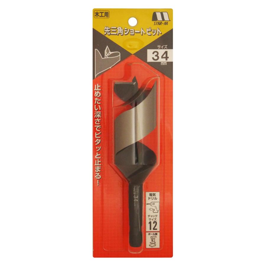 スターエム 5B-340 先三角ショートビット 34mm |  | 01