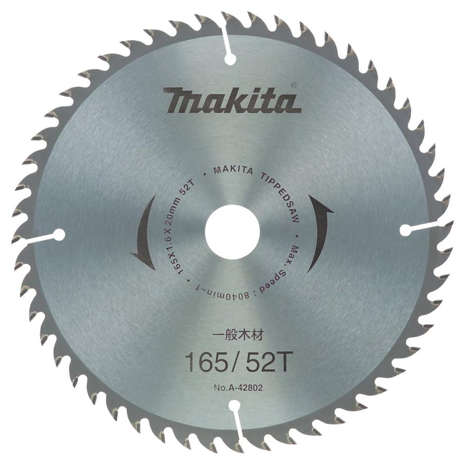 マキタ(Makita) チップソー 外径260mm 刃数40T 一般木工用 A-05773
