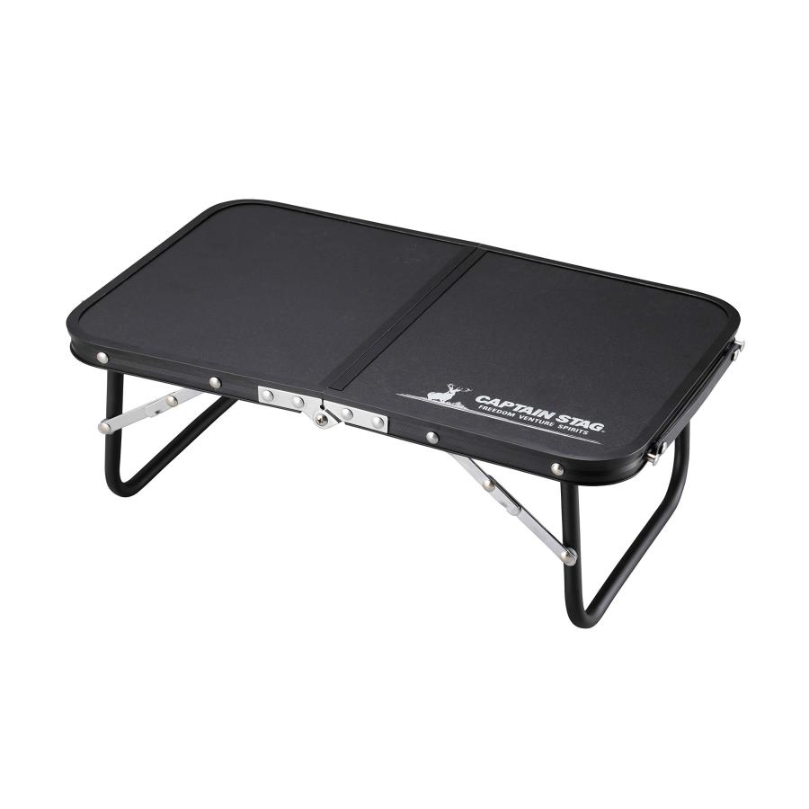キャプテンスタッグ(CAPTAIN STAG) テーブル FD ハンドテーブル 47×30cm 【カマドスマートグリルB6型収納可能】 ブラック UC | 