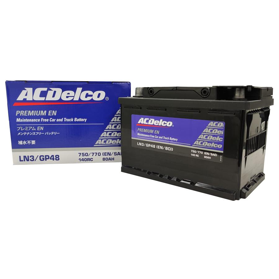 ACDelco [ エーシーデルコ ] 輸入車バッテリー Premium EN LN3 黒