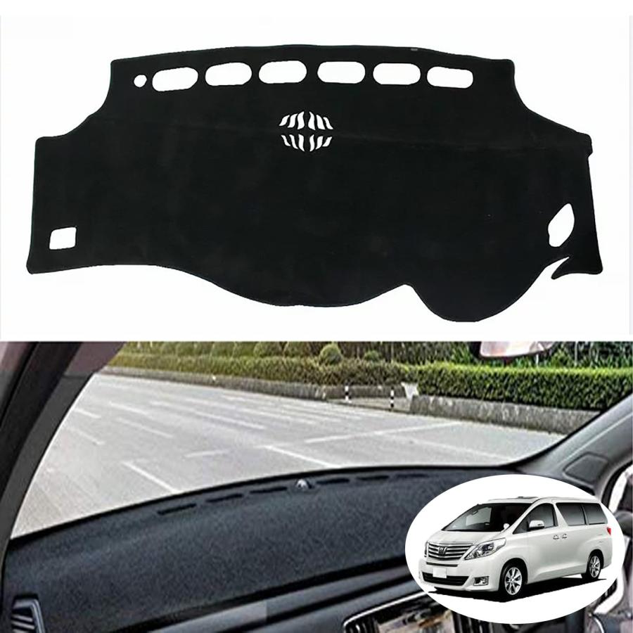 トヨタ ヴェルファイア アルファード 20系 ダッシュボードマット ダッシュボードカバー 車内 VELLFIRE ALPHARD 20 前期 後期 2 | 