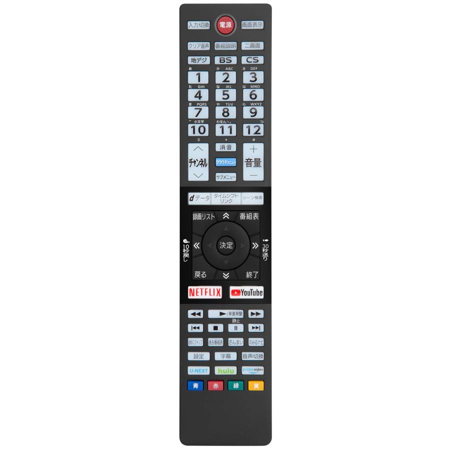 OMAIC 東芝レグザテレビ用 代用リモコン for 2011-2025年 REGZA 液晶