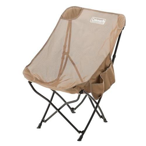 Coleman(コールマン) ヒーリングチェアNXメッシュ(グレージュ) アウトドア キャンプ 釣り 収納ケース付き レジャー 屋外 椅子 リラックス | 