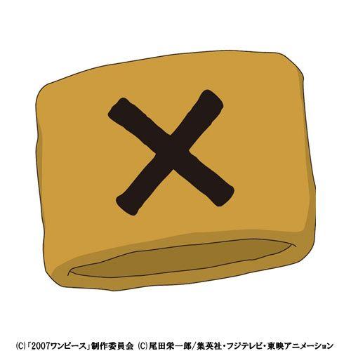 ネコポス ゆうパケット対応 コスパ 劇場版 ワンピース エピソード オブ アラバスタ 砂漠の王女と海賊たち 仲間の印 リストバンド Project Core 通販 Yahoo ショッピング